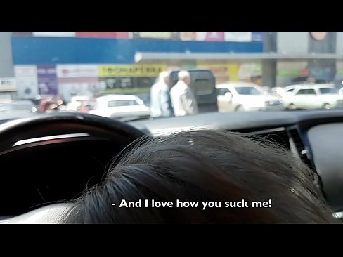 ❤️ सुपरमार्केट के बाहर पार्किंग में सही चूसा ❤ फूहड़ hi.hentai-menu.ru पर